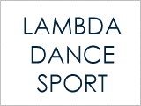 lambdadancesport1.gif