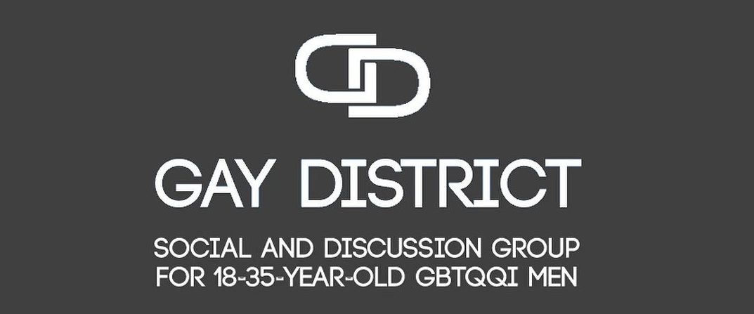 Gay District