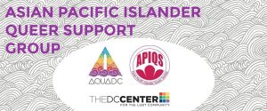 Asian and Pacific Islander Queer Support Group