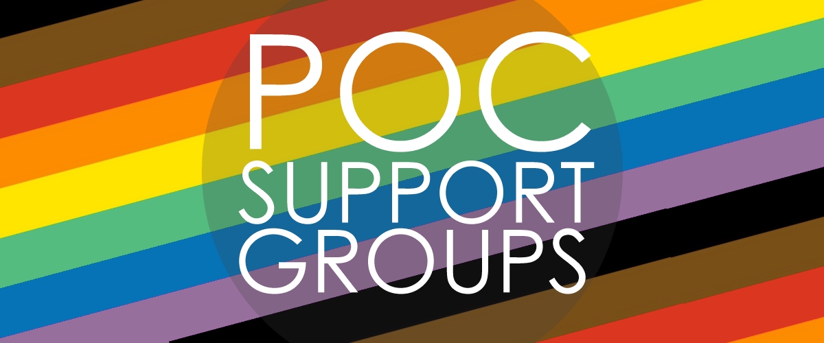 People of Color Support Groups Grow at the DC Center