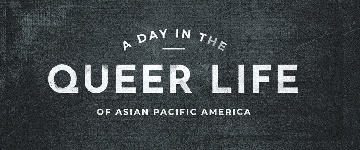 A Day in the Queer Life