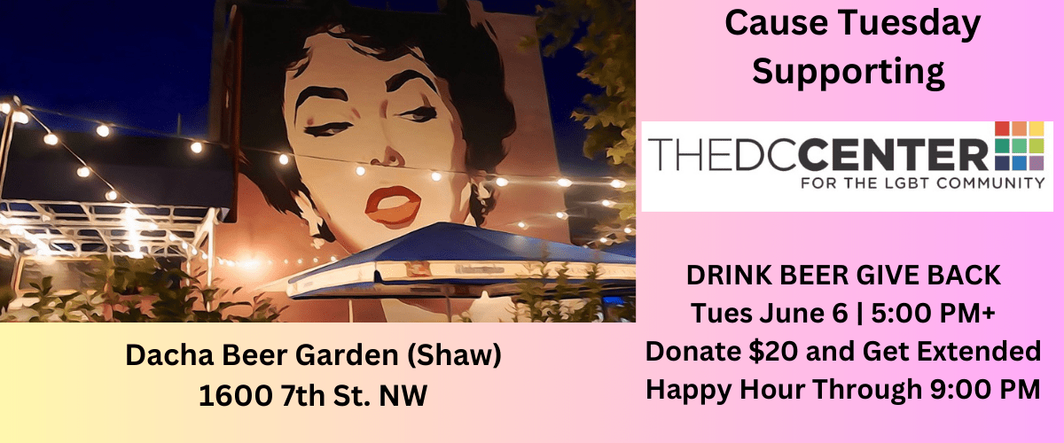 Cause Tuesday Happy Hour at Dacha Beer Garden !